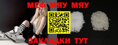 мдма Нарткала