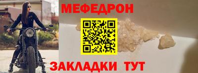 Альфа ПВП Нальчик