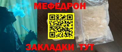 Альфа ПВП Нальчик
