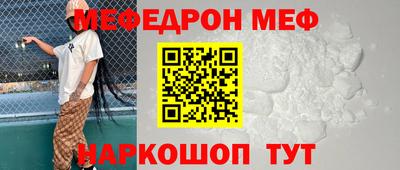 мдма Нарткала