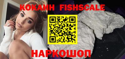 Альфа ПВП Нальчик