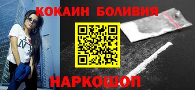 сатива Наро-Фоминск