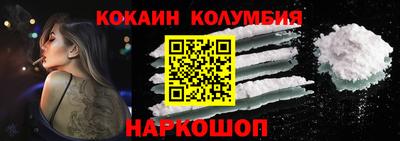 мдма Нарткала