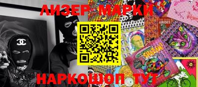 мдма Нарткала