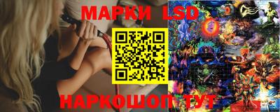 мдма Нарткала
