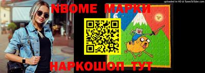 мдма Нарткала
