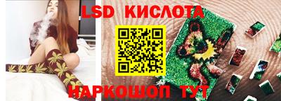 Альфа ПВП Нальчик