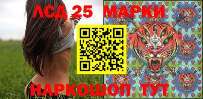 мдма Нарткала