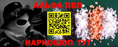 мдма Нарткала