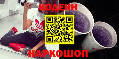 мдма Нарткала