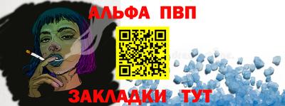 мдма Нарткала