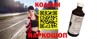 Альфа ПВП Нальчик