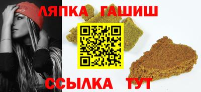 мдма Нарткала