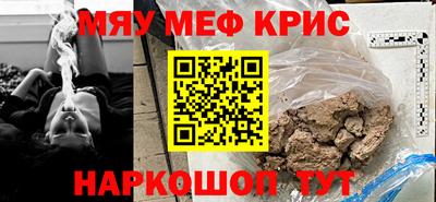 Альфа ПВП Нальчик
