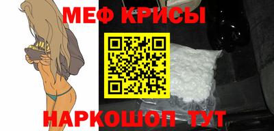 Альфа ПВП Нальчик